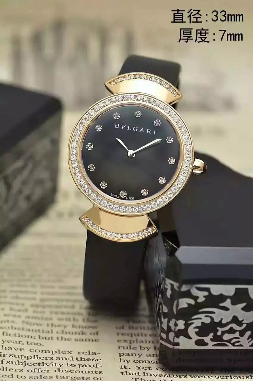 Bvlgari Watch 198